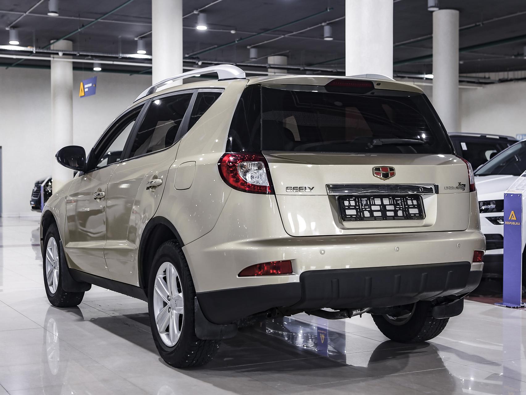 Geely Emgrand X7