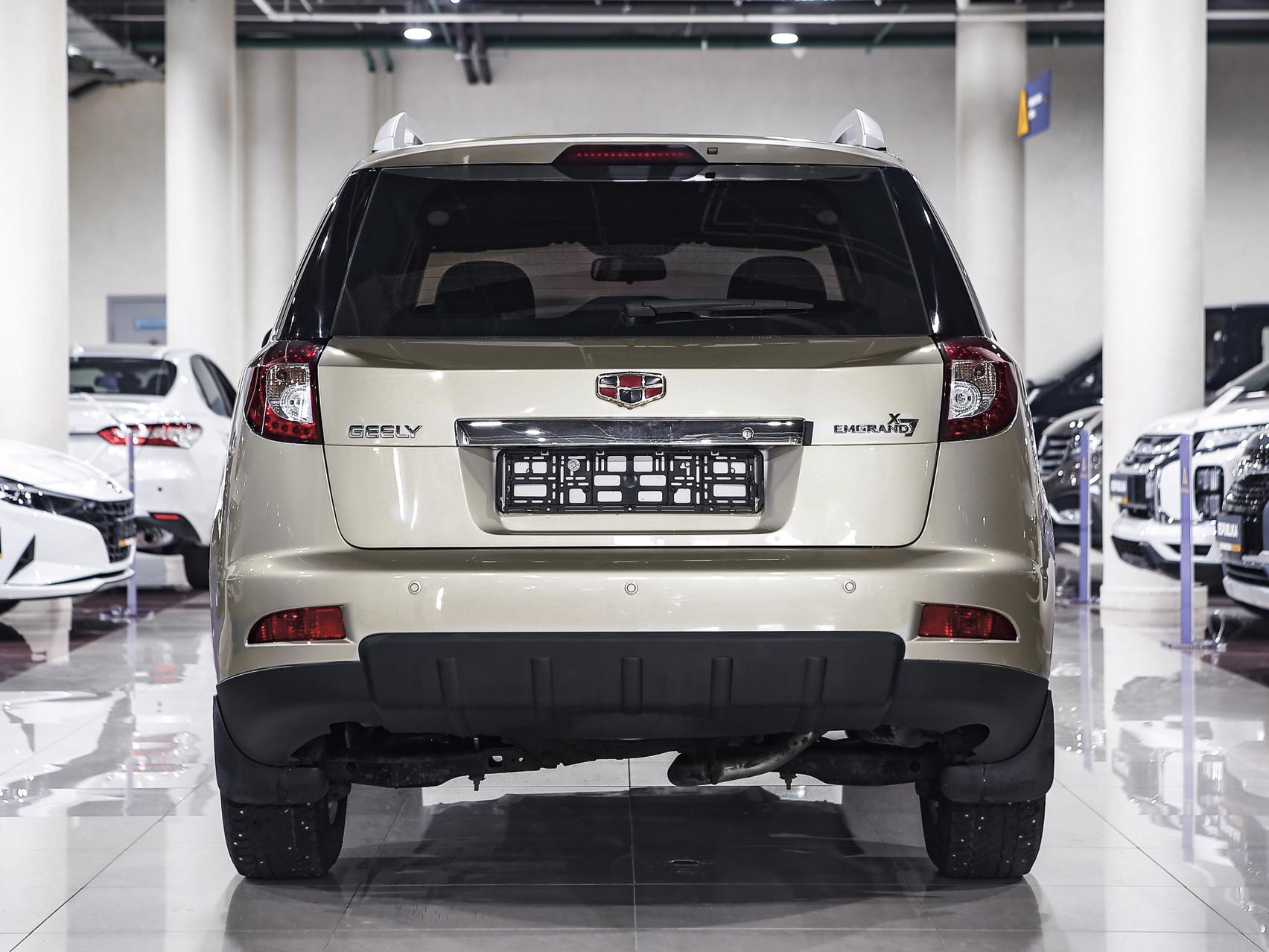 Geely Emgrand X7