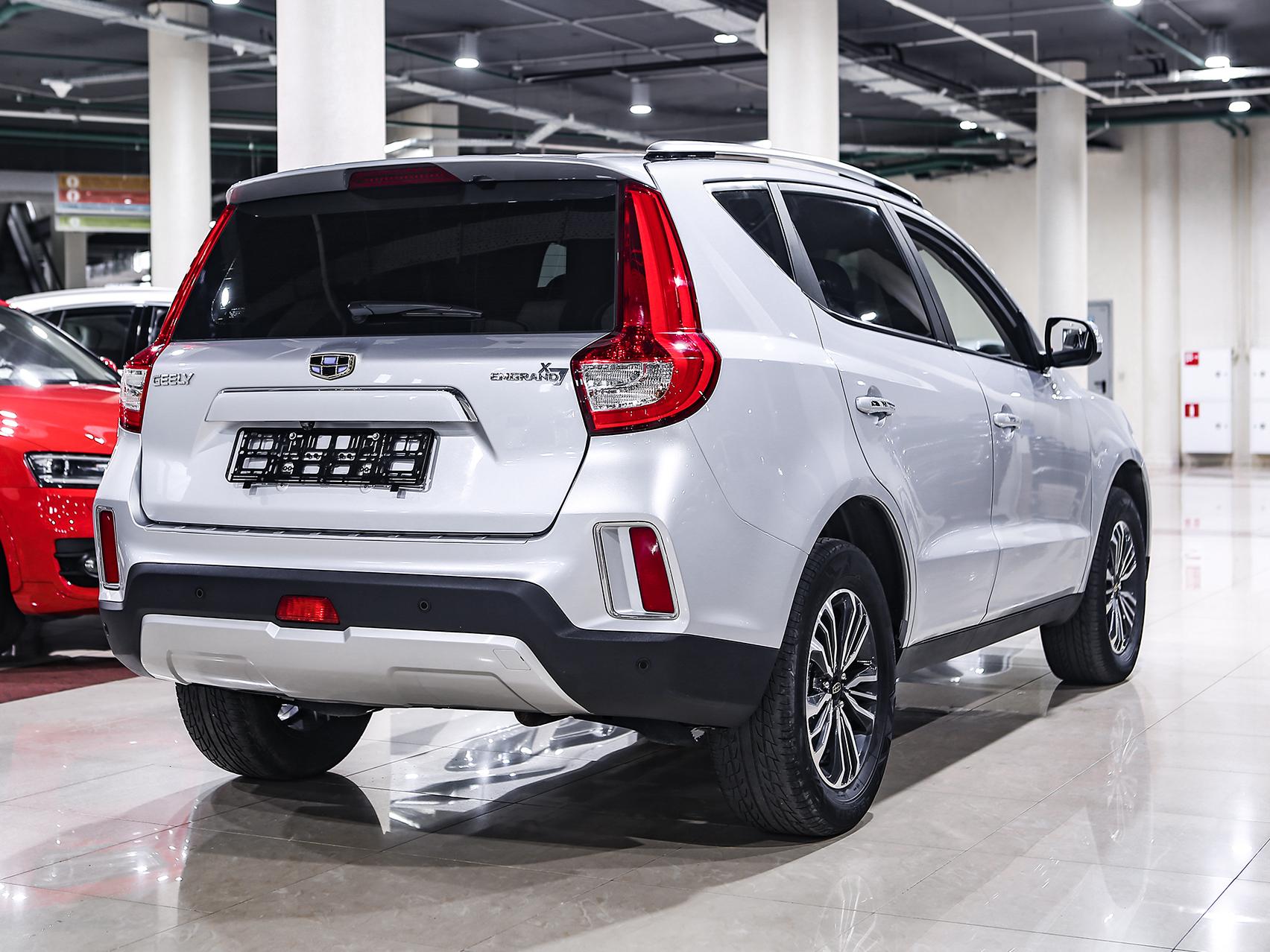Geely Emgrand X7