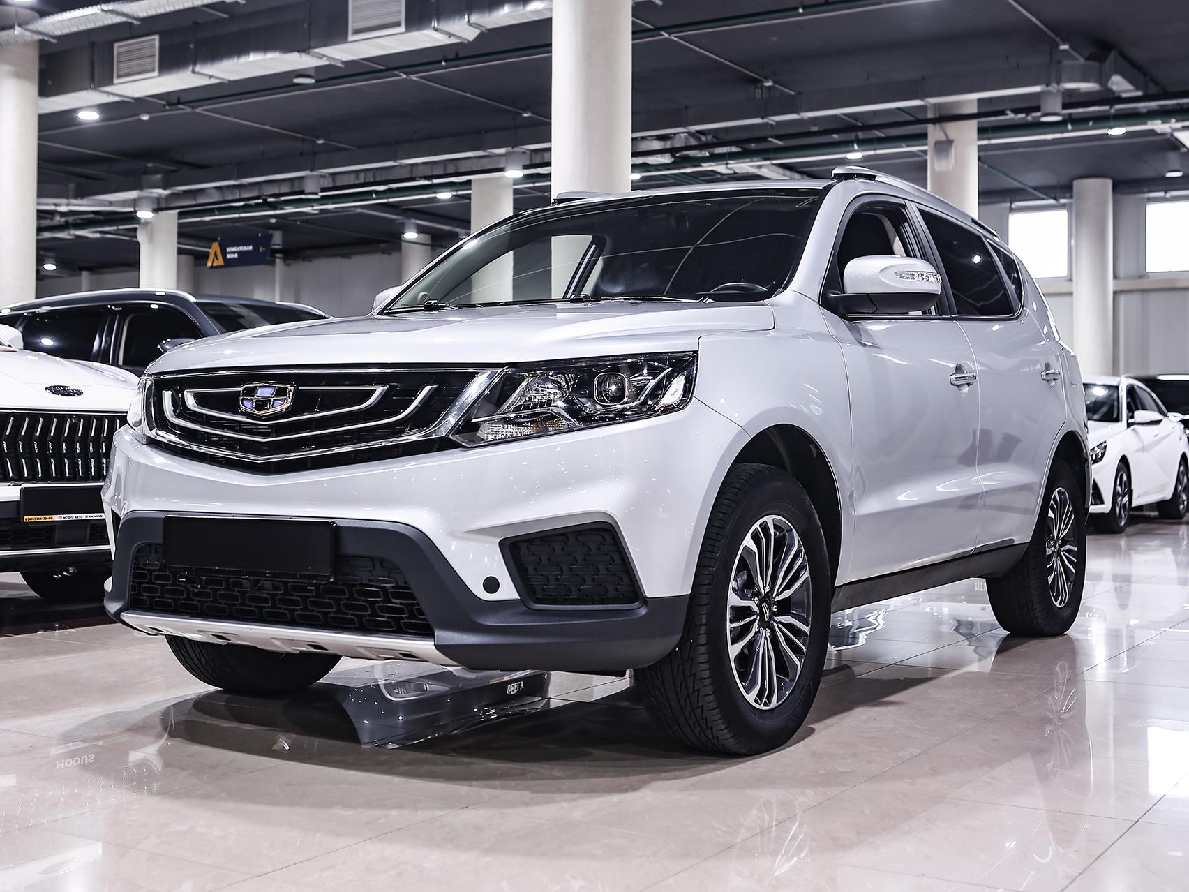Geely Emgrand X7